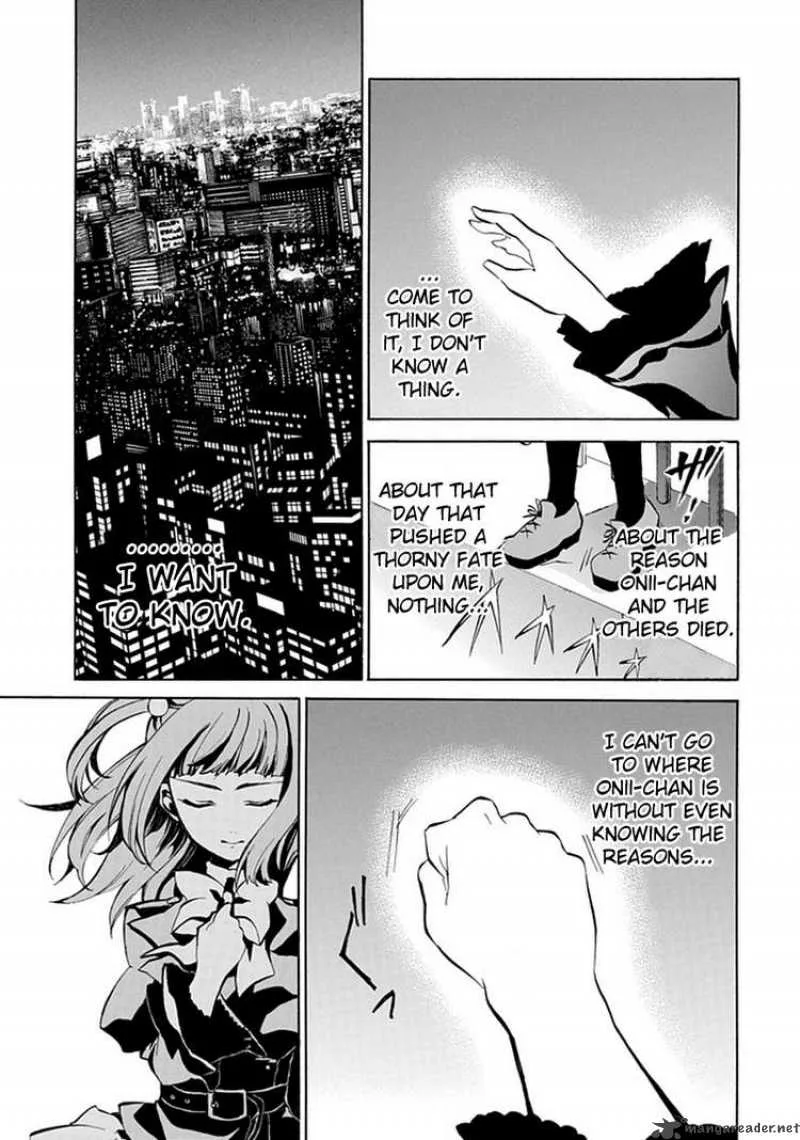Umineko no Naku Koro ni Episode 4 Chapter 1 page 15