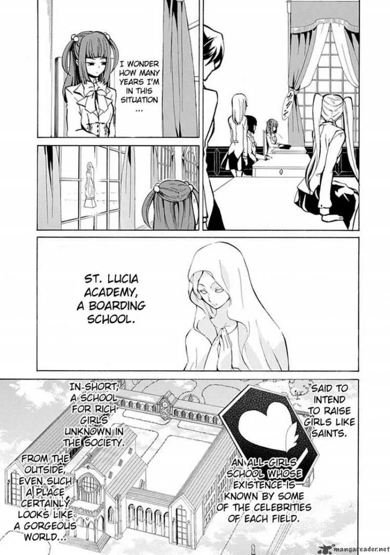 Umineko no Naku Koro ni Episode 4 Chapter 1 page 24