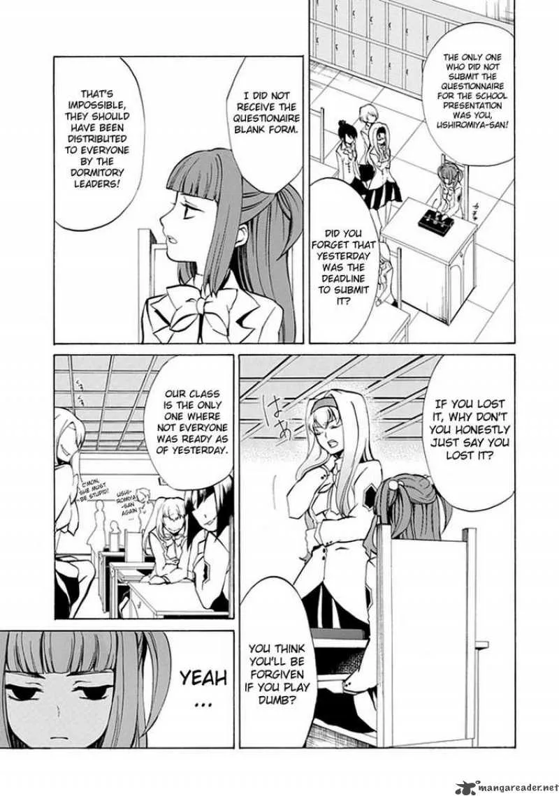 Umineko no Naku Koro ni Episode 4 Chapter 1 page 26