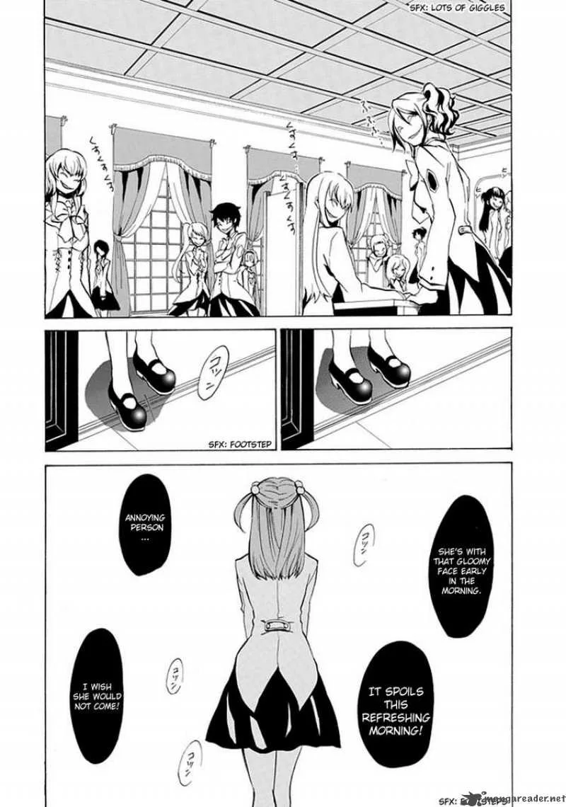 Umineko no Naku Koro ni Episode 4 Chapter 1 page 23
