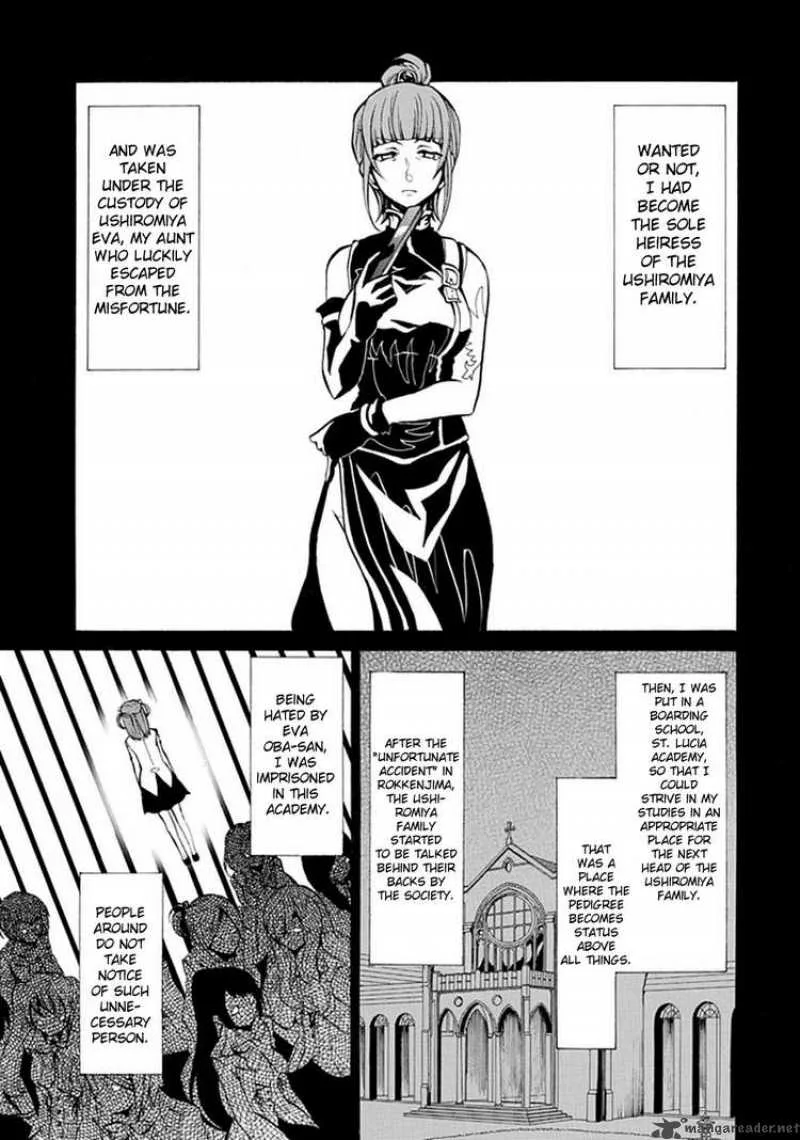 Umineko no Naku Koro ni Episode 4 Chapter 1 page 37