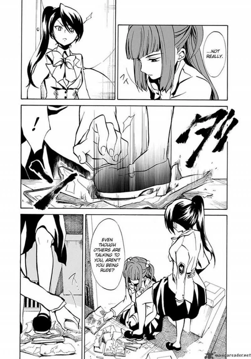 Umineko no Naku Koro ni Episode 4 Chapter 1 page 40
