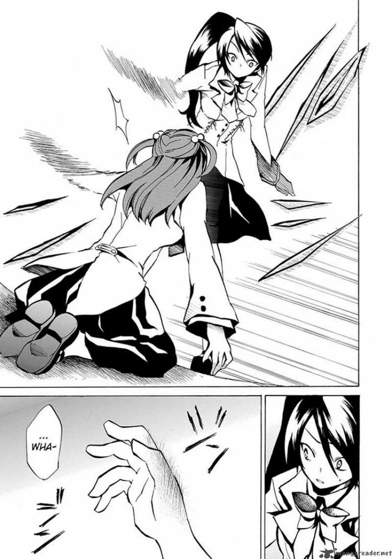 Umineko no Naku Koro ni Episode 4 Chapter 1 page 43