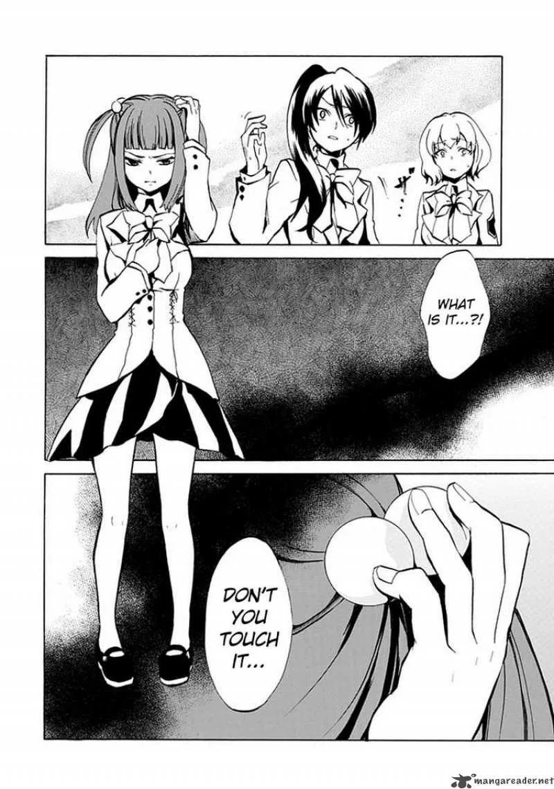 Umineko no Naku Koro ni Episode 4 Chapter 1 page 44