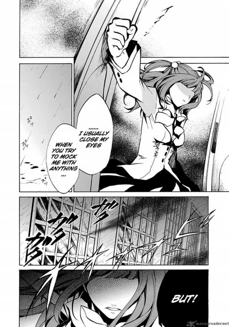 Umineko no Naku Koro ni Episode 4 Chapter 1 page 46