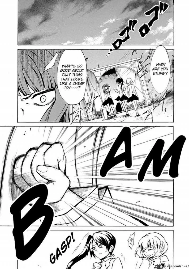 Umineko no Naku Koro ni Episode 4 Chapter 1 page 45