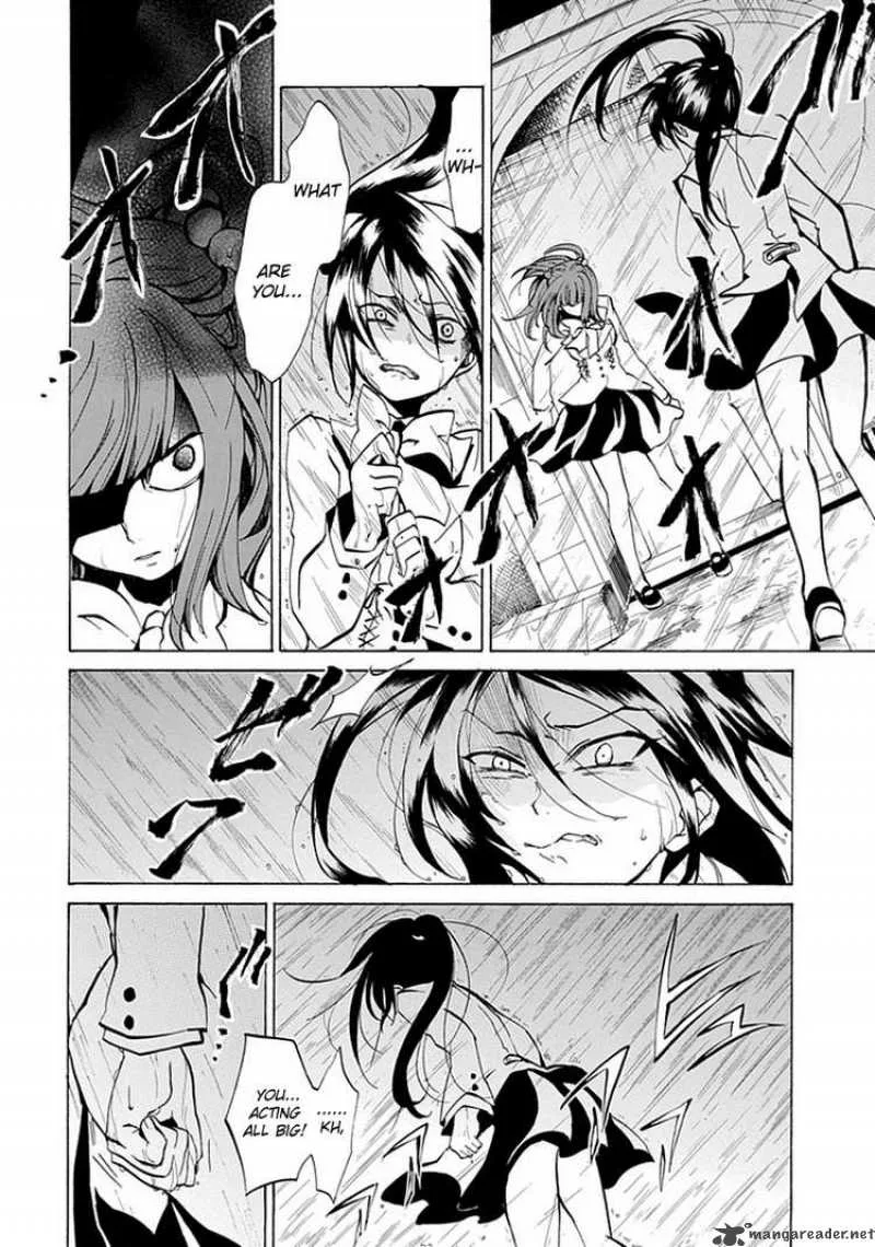 Umineko no Naku Koro ni Episode 4 Chapter 1 page 49