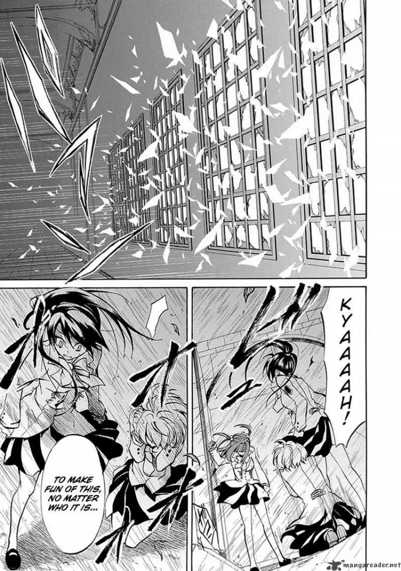 Umineko no Naku Koro ni Episode 4 Chapter 1 page 47