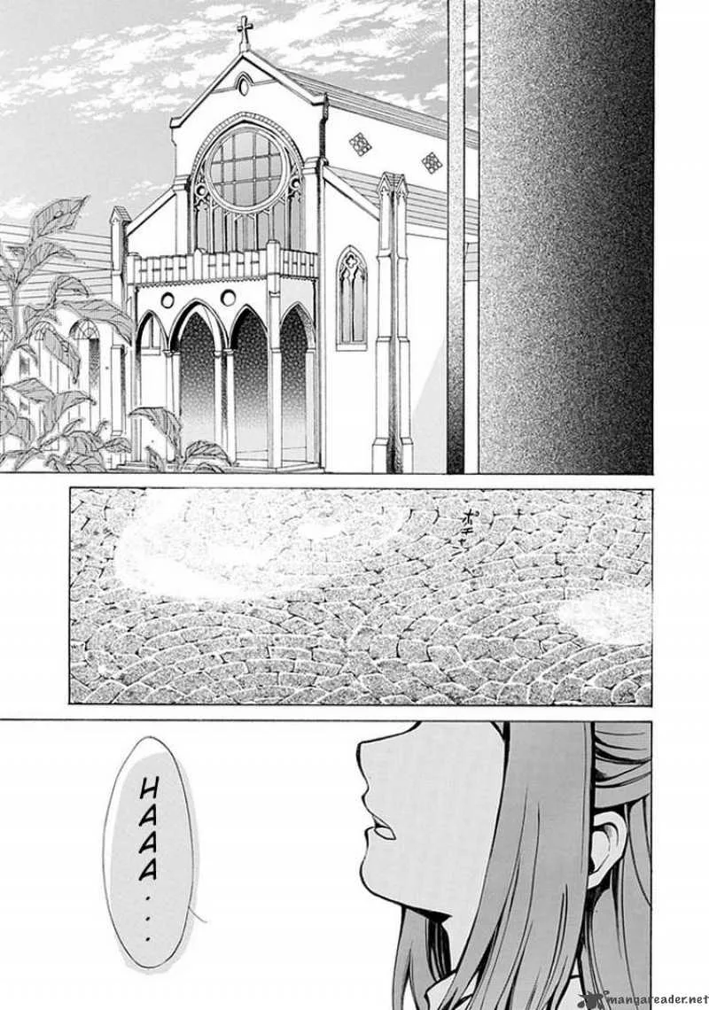 Umineko no Naku Koro ni Episode 4 Chapter 1 page 57