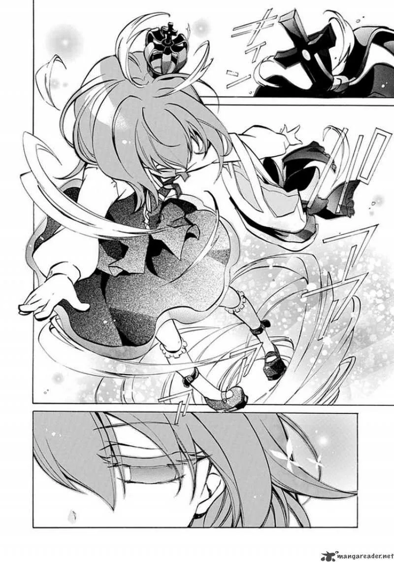 Umineko no Naku Koro ni Episode 4 Chapter 1 page 60