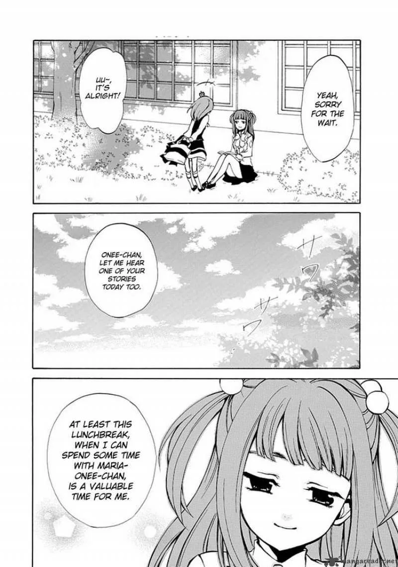 Umineko no Naku Koro ni Episode 4 Chapter 1 page 62