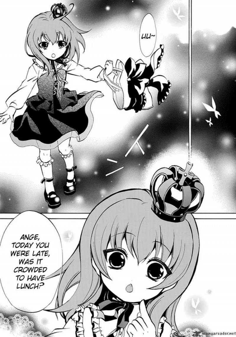 Umineko no Naku Koro ni Episode 4 Chapter 1 page 61