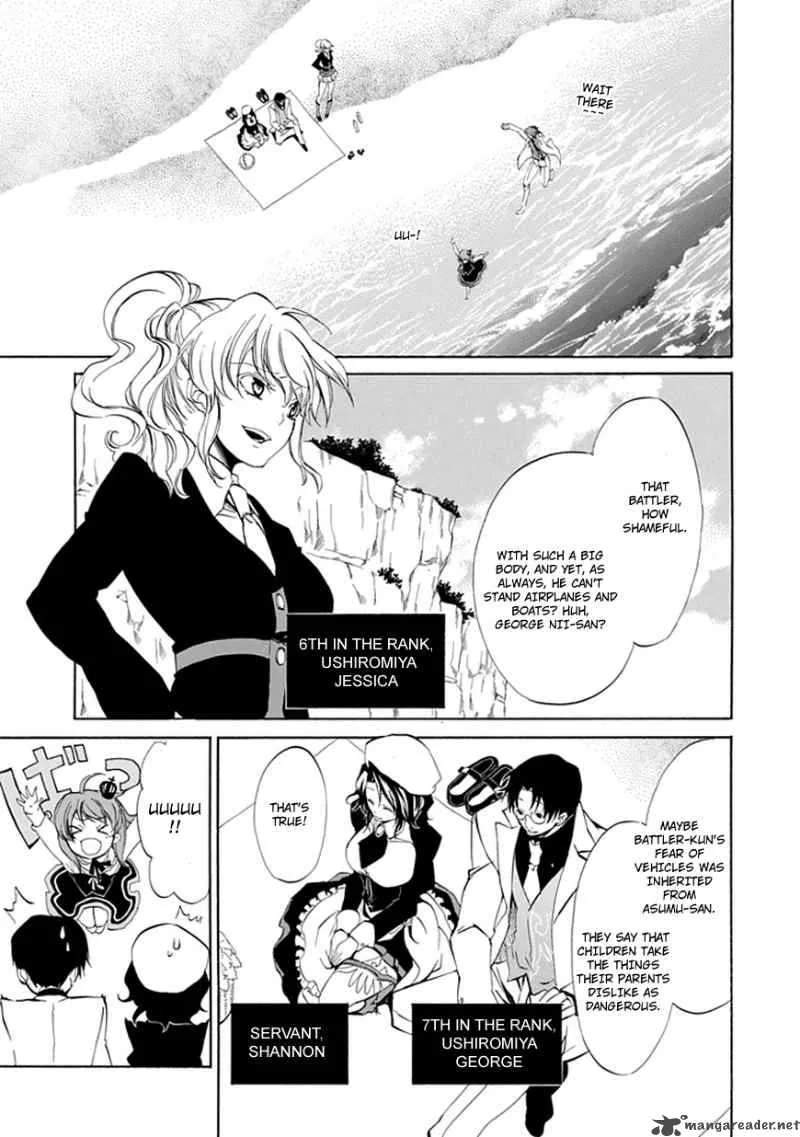 Umineko no Naku Koro ni Episode 4 Chapter 10 page 6