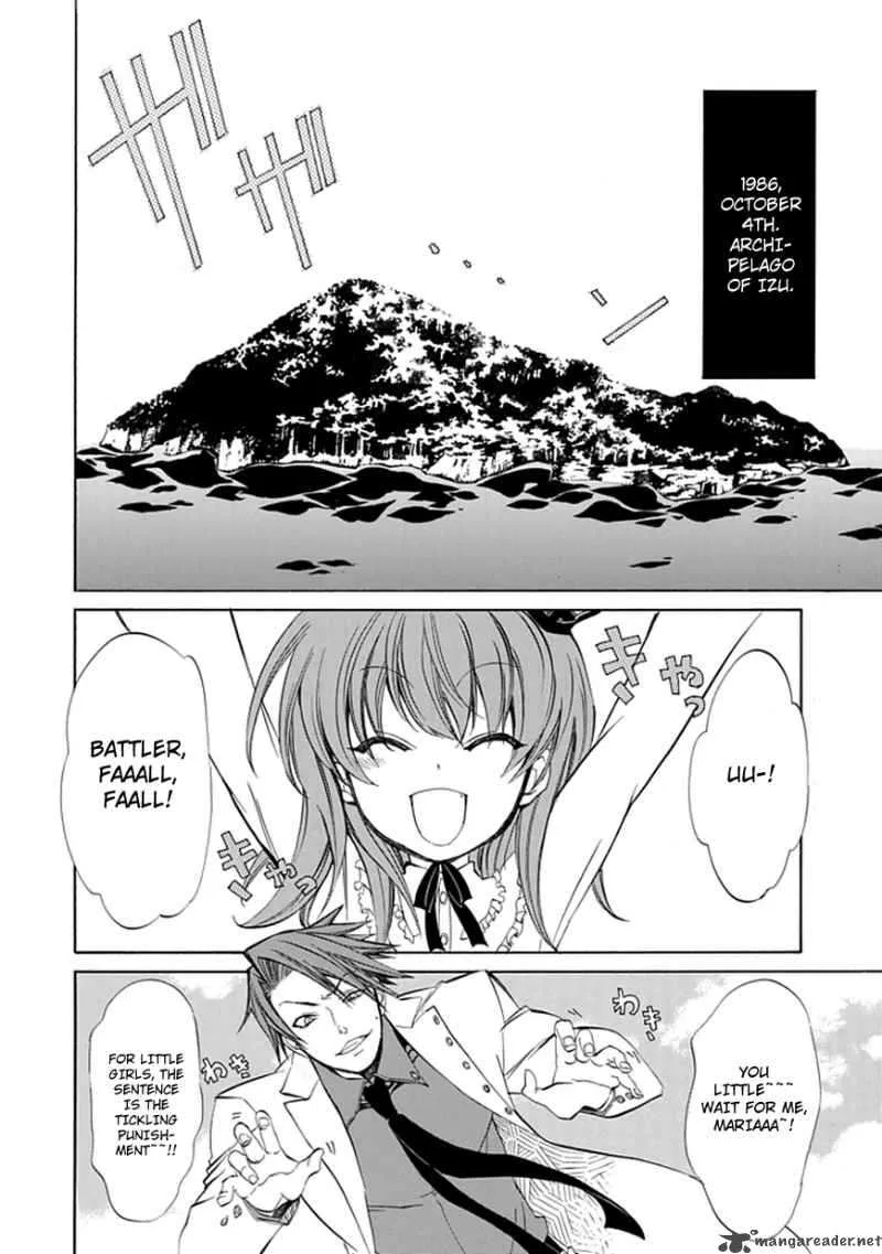 Umineko no Naku Koro ni Episode 4 Chapter 10 page 5