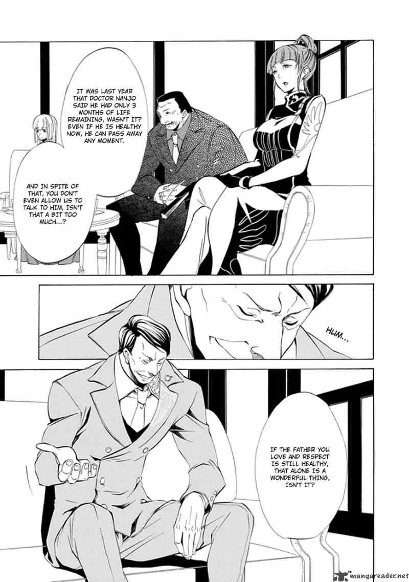 Umineko no Naku Koro ni Episode 4 Chapter 10 page 11