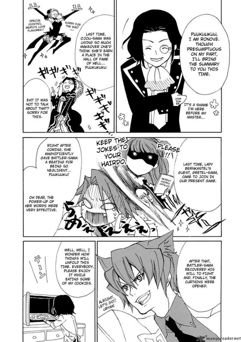 Umineko no Naku Koro ni Episode 4 Chapter 10 page 2