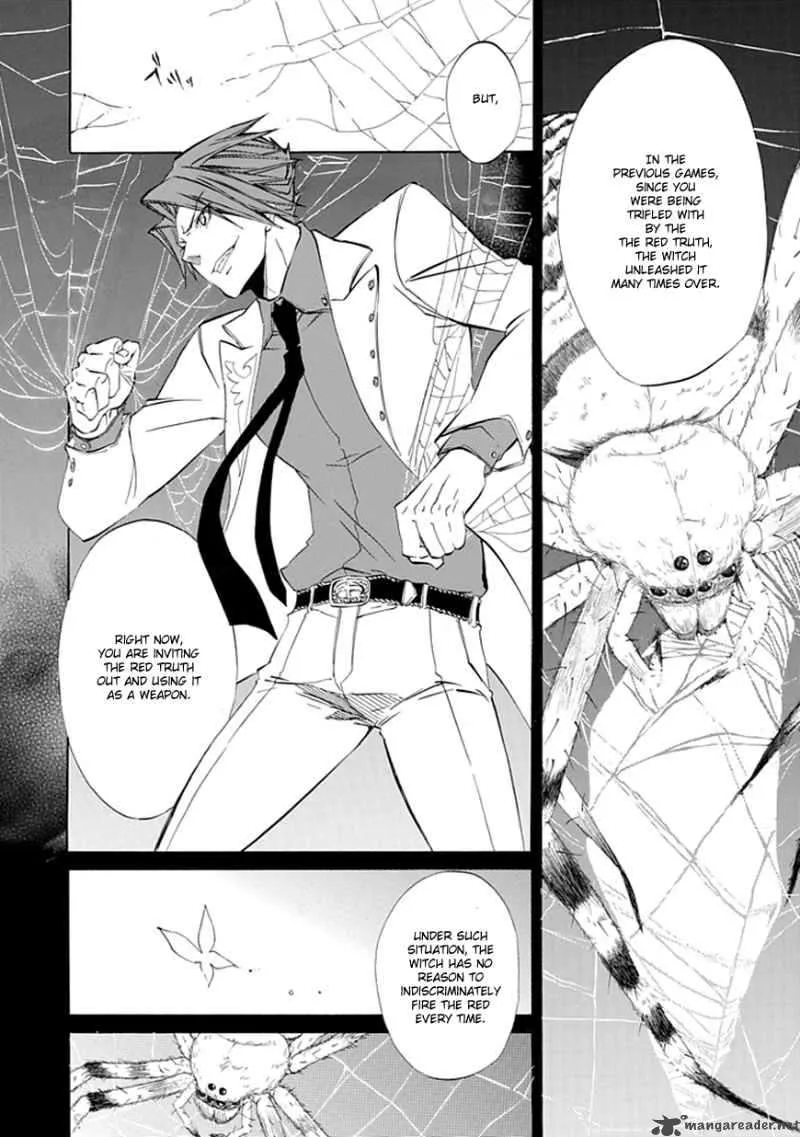 Umineko no Naku Koro ni Episode 4 Chapter 10 page 32