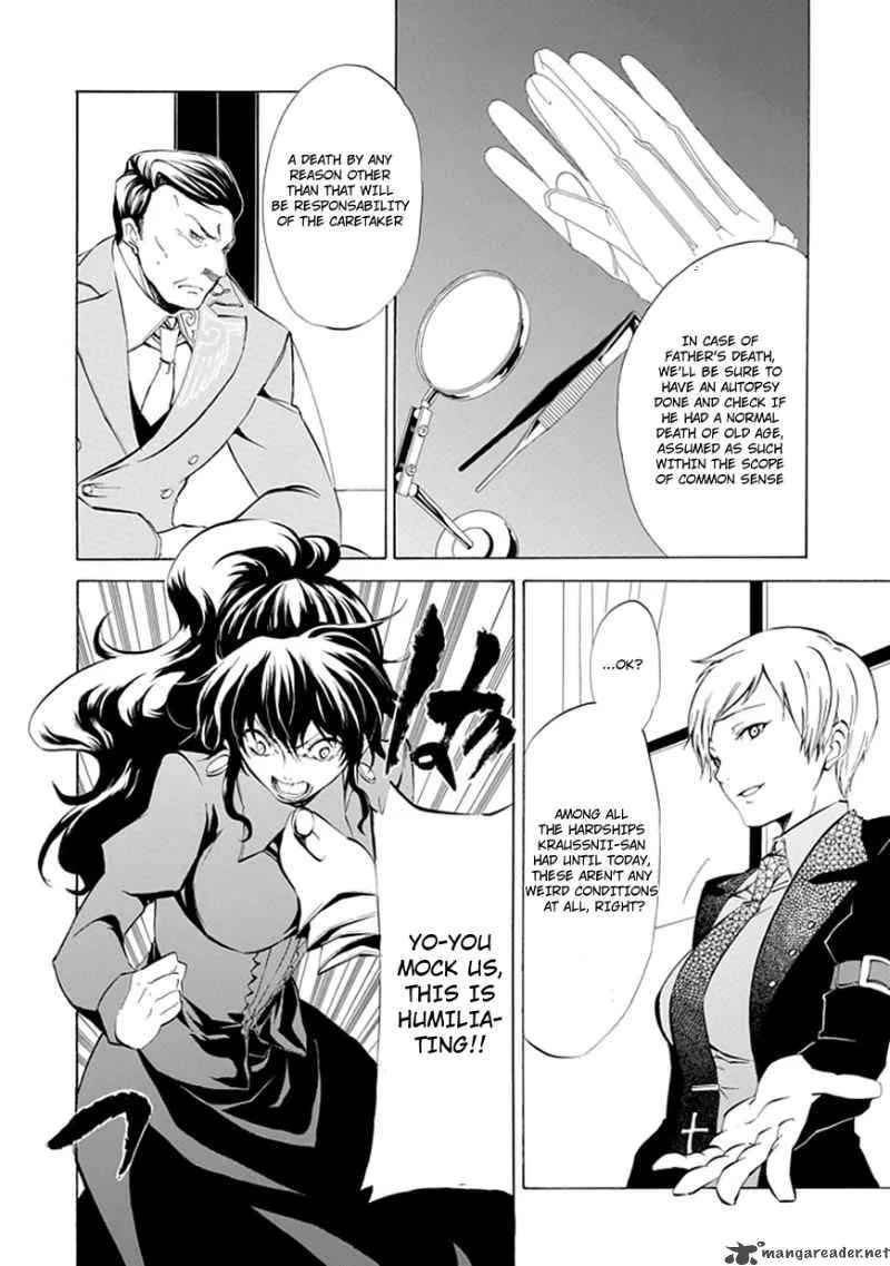 Umineko no Naku Koro ni Episode 4 Chapter 10 page 22