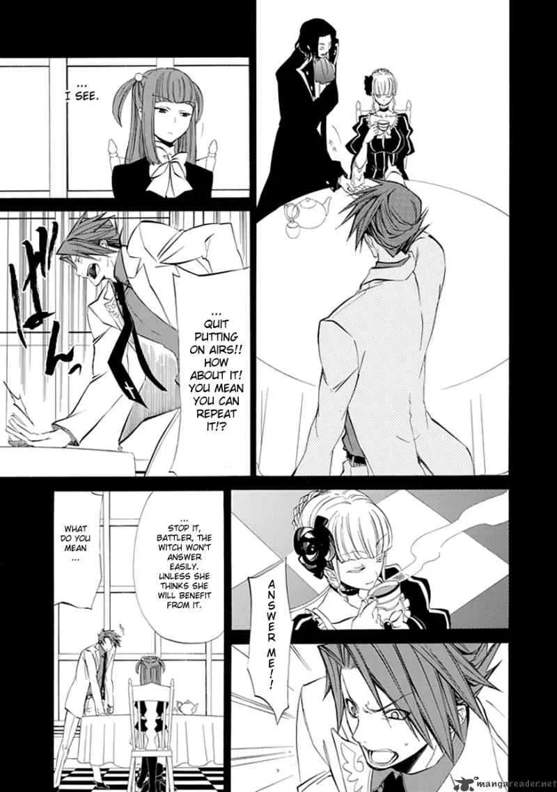 Umineko no Naku Koro ni Episode 4 Chapter 10 page 31