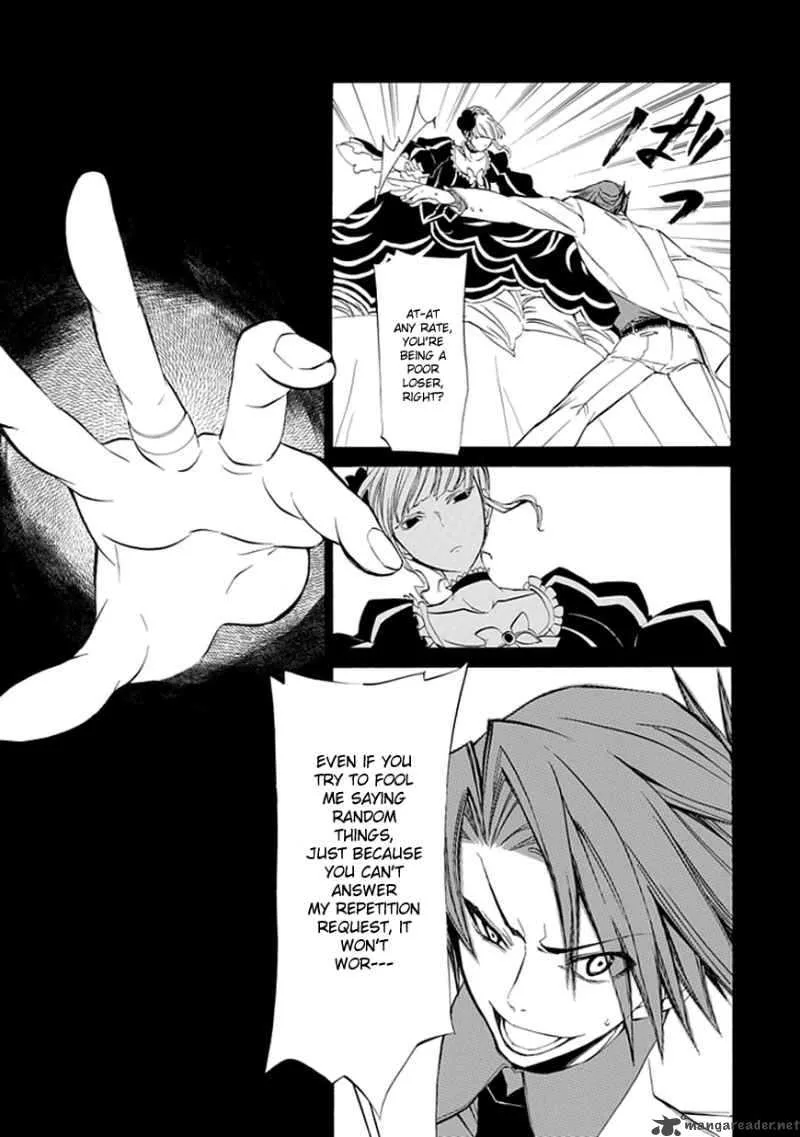 Umineko no Naku Koro ni Episode 4 Chapter 10 page 35