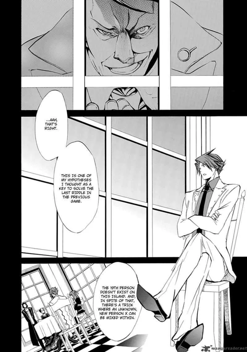 Umineko no Naku Koro ni Episode 4 Chapter 10 page 25