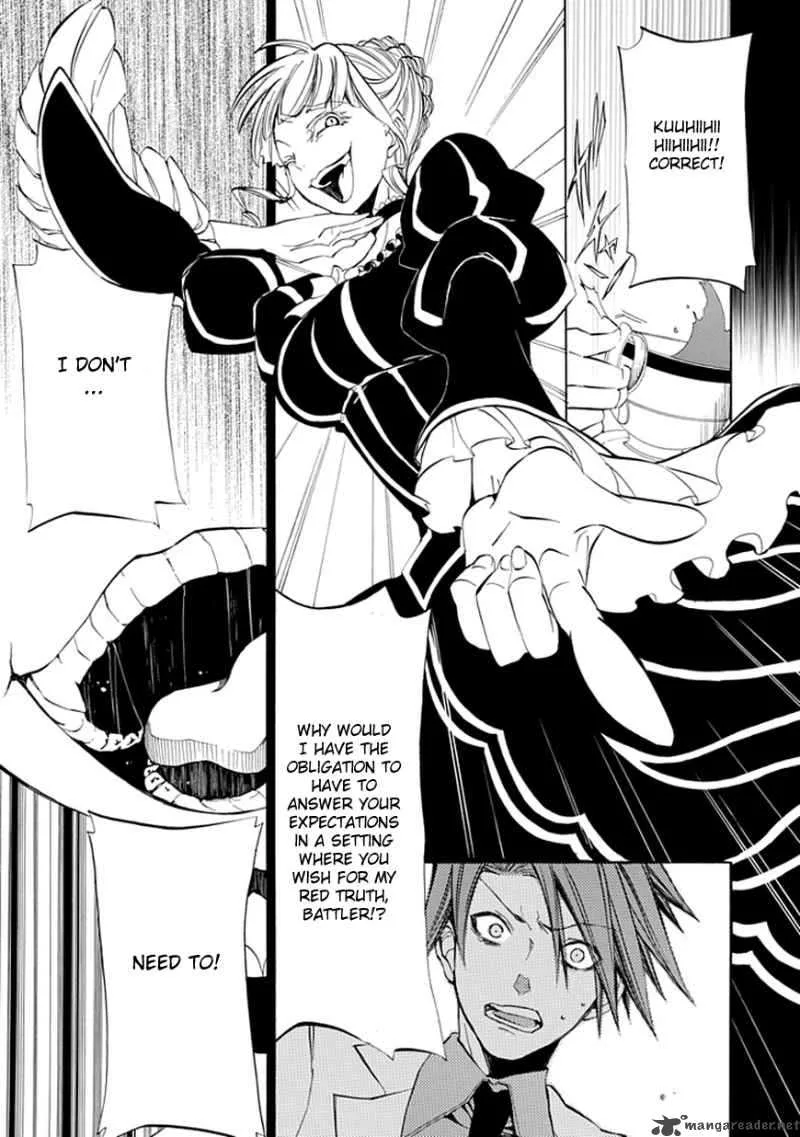 Umineko no Naku Koro ni Episode 4 Chapter 10 page 33