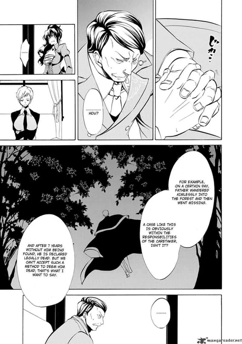 Umineko no Naku Koro ni Episode 4 Chapter 10 page 21
