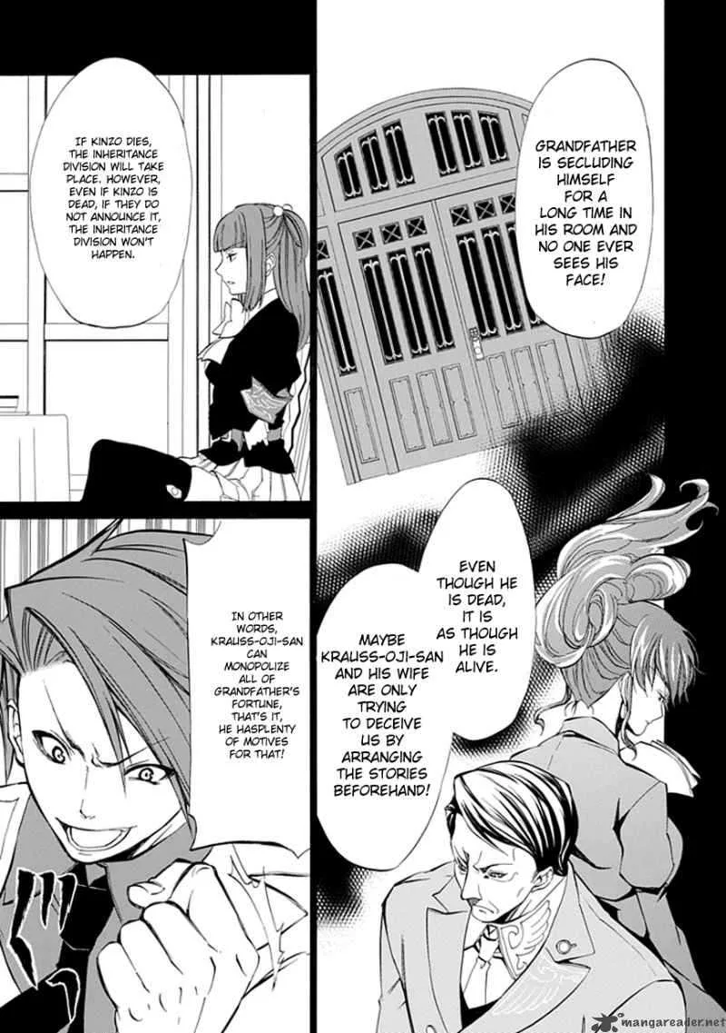 Umineko no Naku Koro ni Episode 4 Chapter 10 page 28