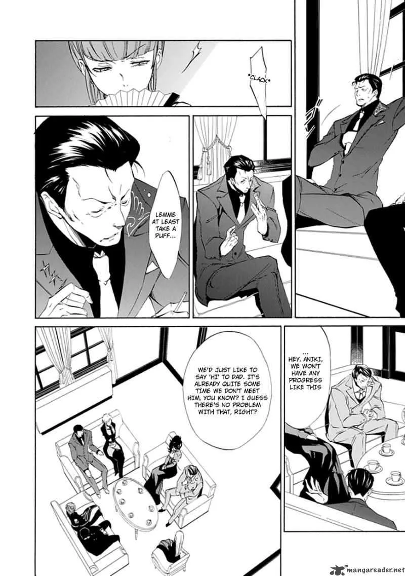 Umineko no Naku Koro ni Episode 4 Chapter 10 page 10