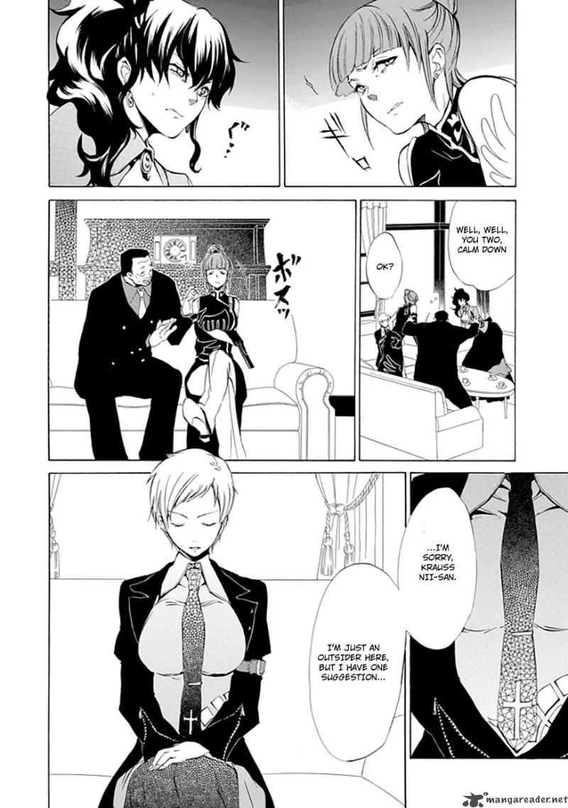 Umineko no Naku Koro ni Episode 4 Chapter 10 page 14