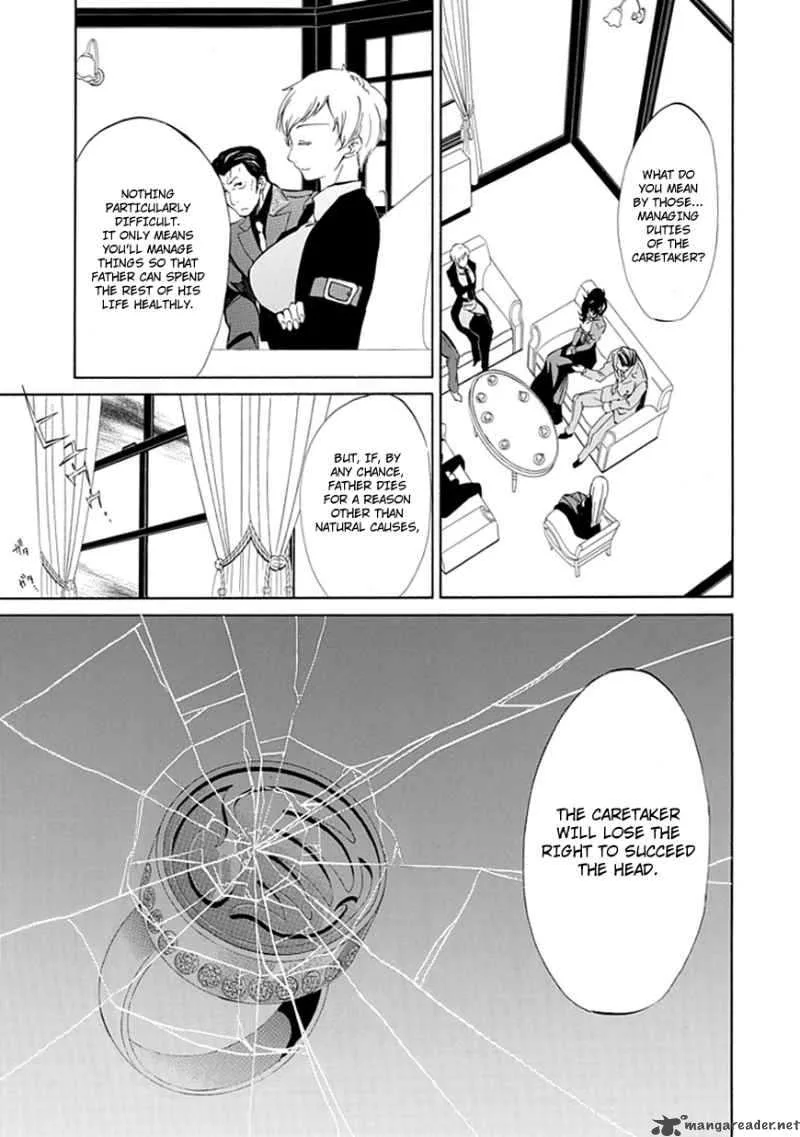 Umineko no Naku Koro ni Episode 4 Chapter 10 page 19