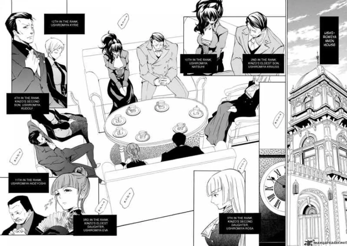 Umineko no Naku Koro ni Episode 4 Chapter 10 page 9