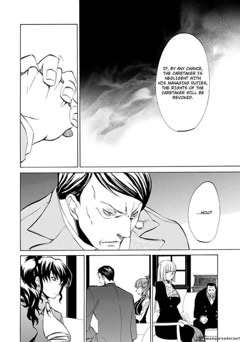 Umineko no Naku Koro ni Episode 4 Chapter 10 page 18