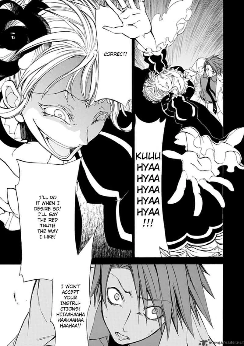 Umineko no Naku Koro ni Episode 4 Chapter 10 page 38