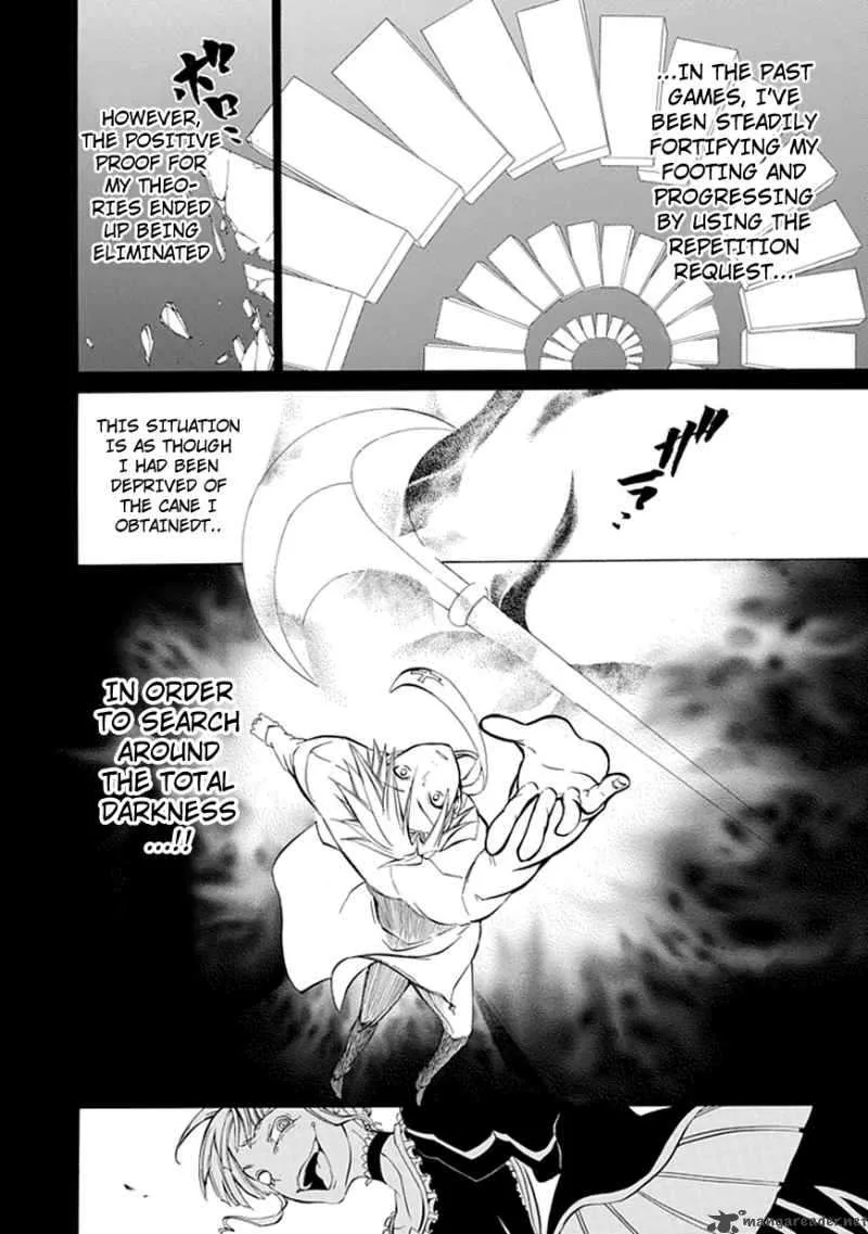 Umineko no Naku Koro ni Episode 4 Chapter 10 page 41