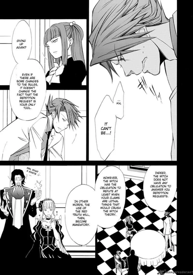 Umineko no Naku Koro ni Episode 4 Chapter 10 page 42