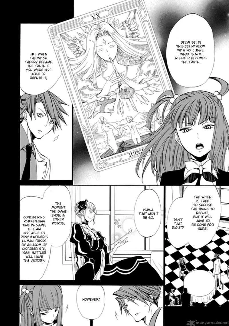 Umineko no Naku Koro ni Episode 4 Chapter 10 page 43