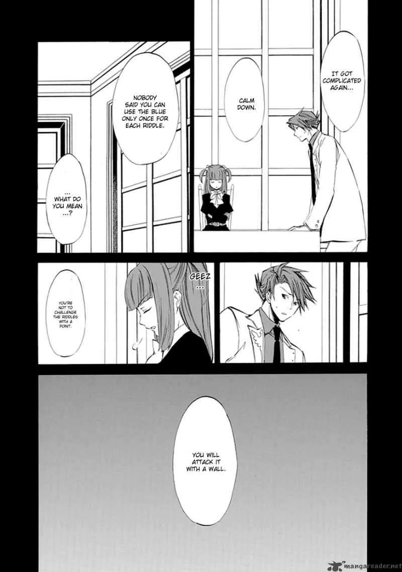 Umineko no Naku Koro ni Episode 4 Chapter 10 page 48