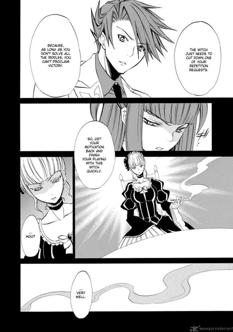 Umineko no Naku Koro ni Episode 4 Chapter 10 page 45