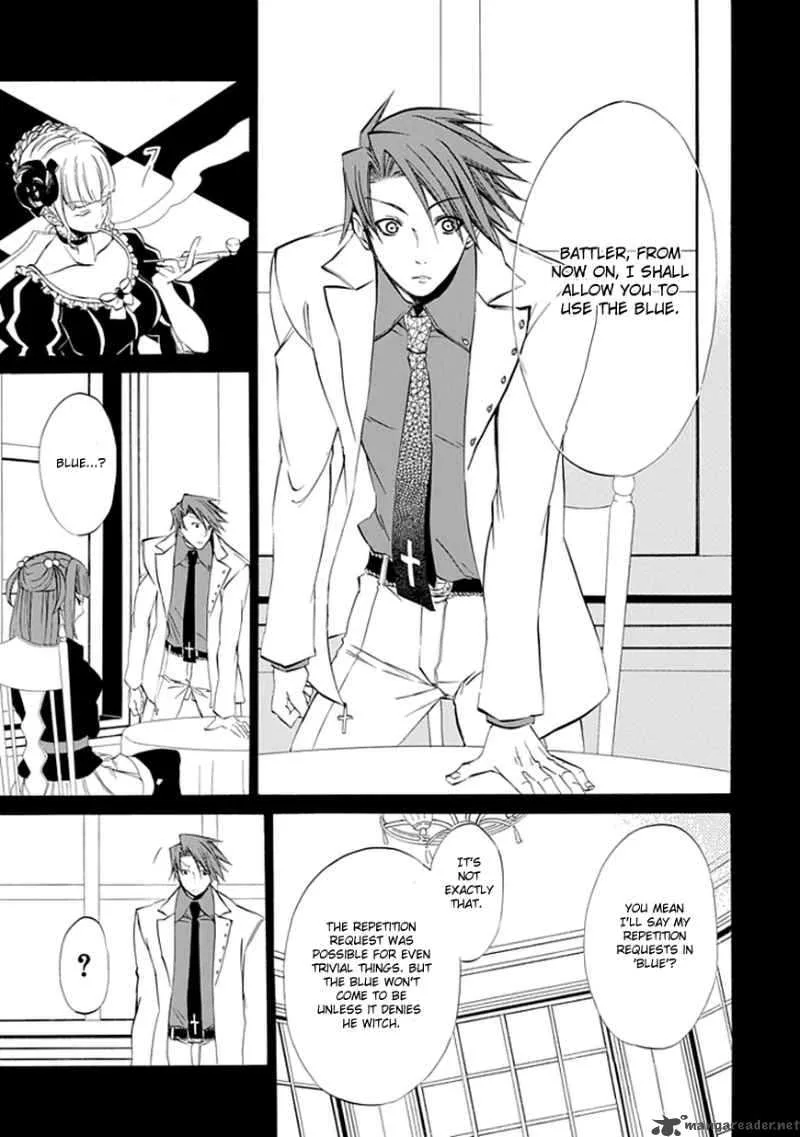 Umineko no Naku Koro ni Episode 4 Chapter 10 page 46