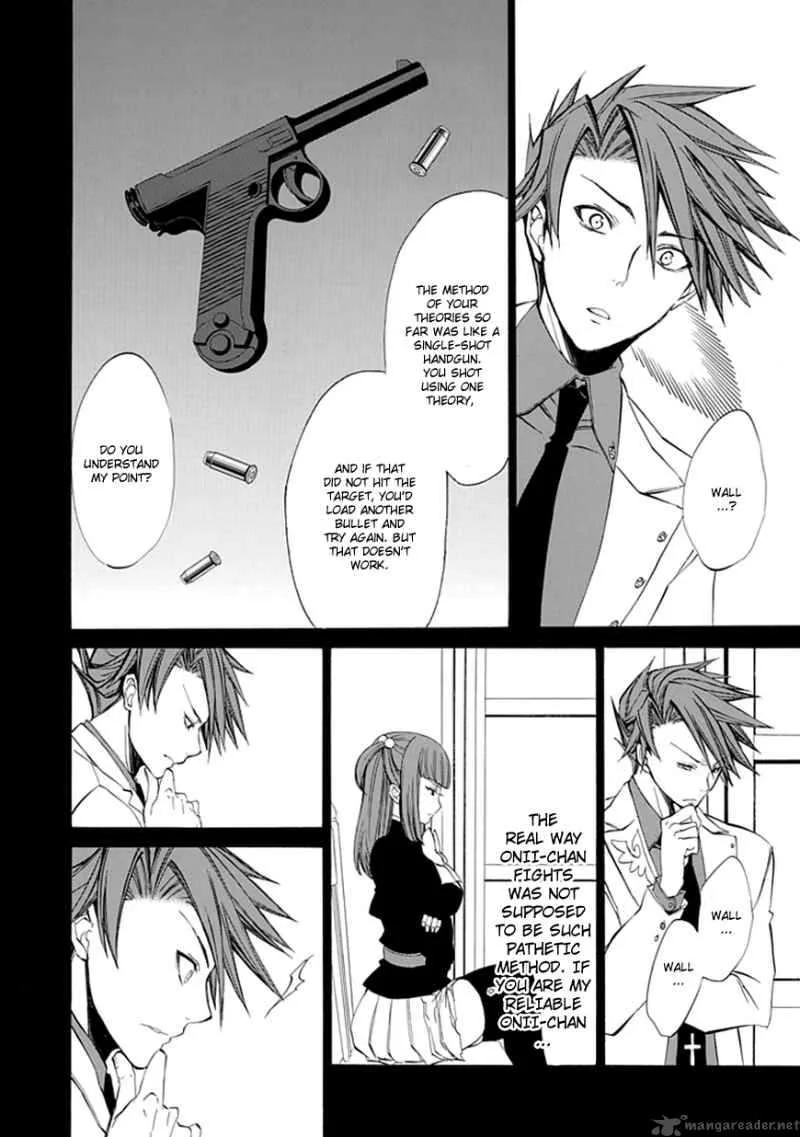 Umineko no Naku Koro ni Episode 4 Chapter 10 page 49