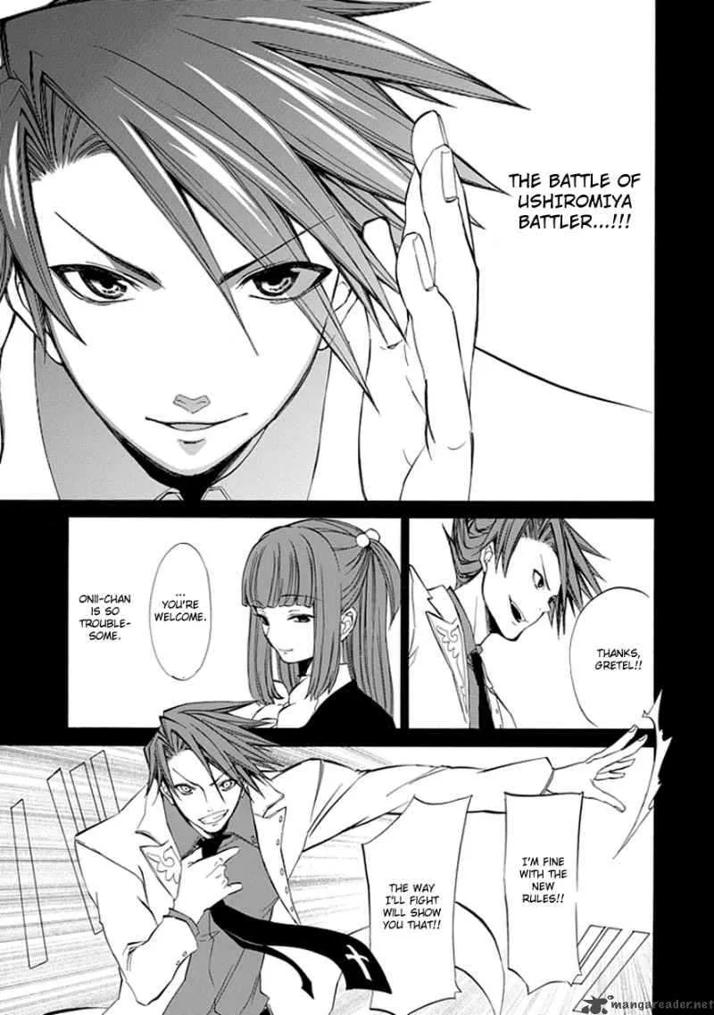 Umineko no Naku Koro ni Episode 4 Chapter 10 page 52