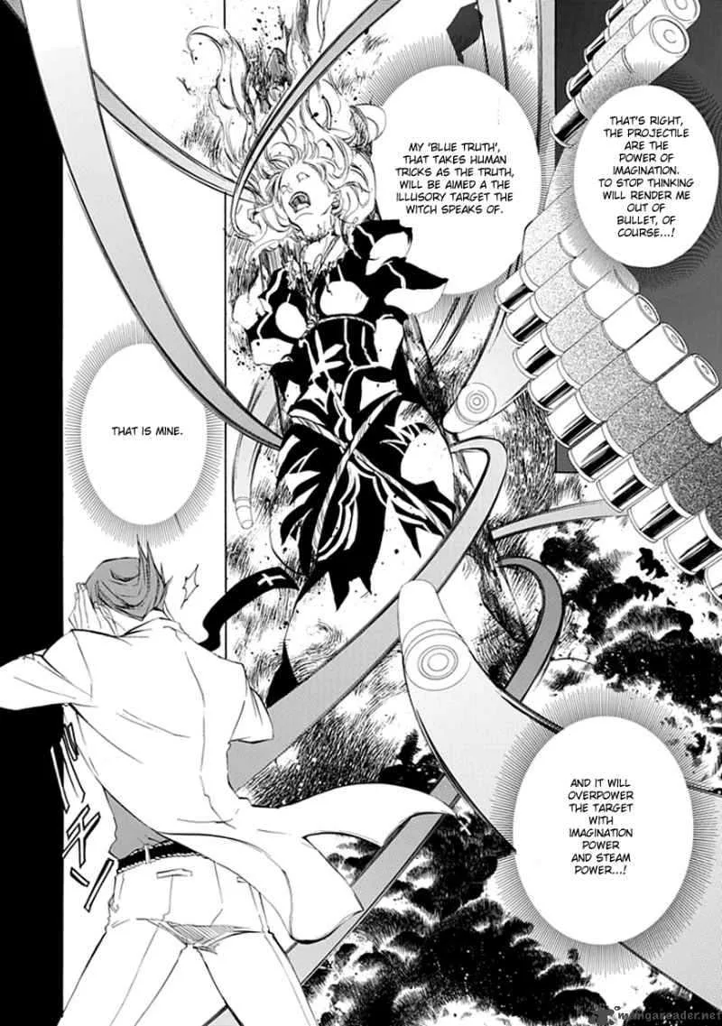 Umineko no Naku Koro ni Episode 4 Chapter 10 page 51