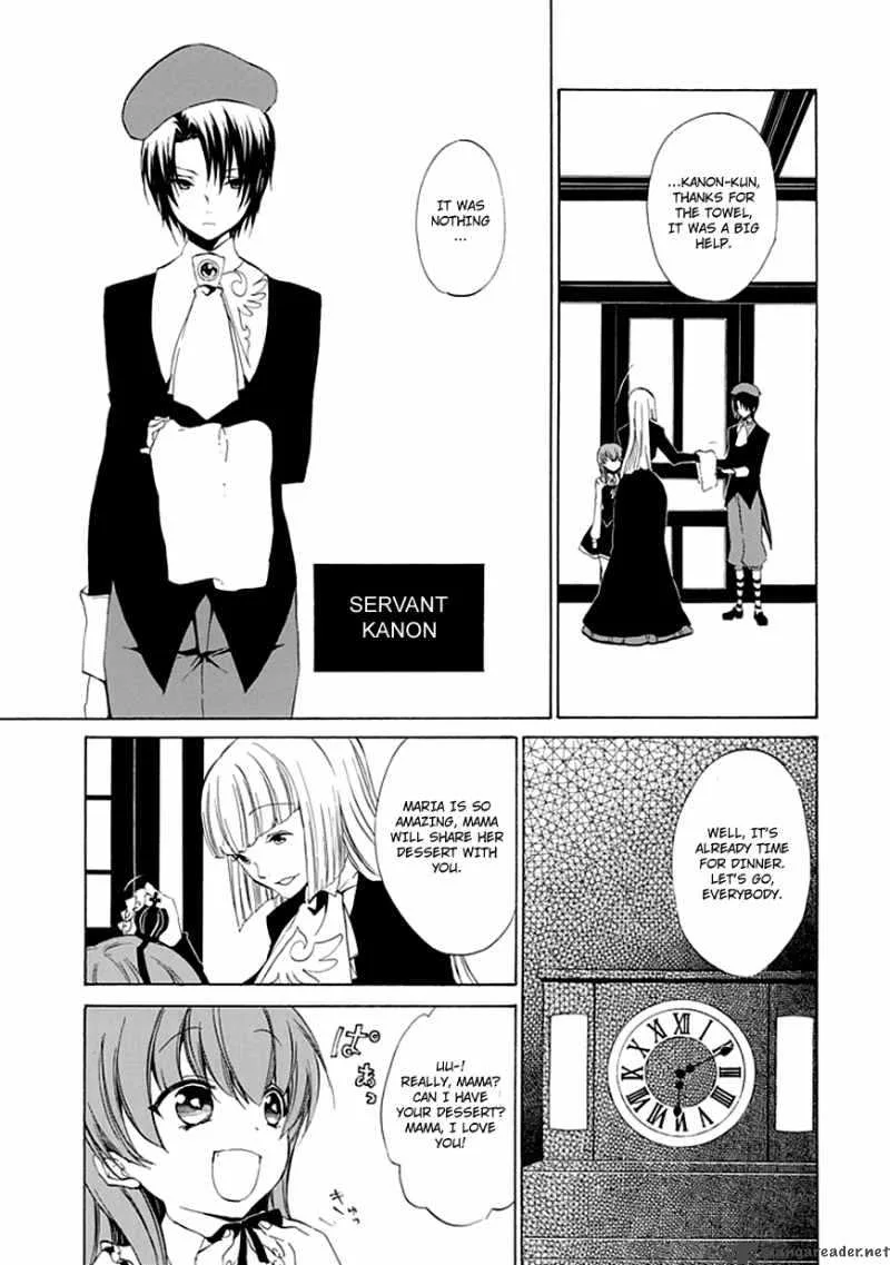 Umineko no Naku Koro ni Episode 4 Chapter 11 page 21