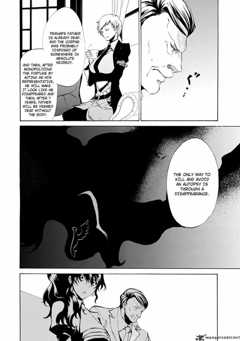 Umineko no Naku Koro ni Episode 4 Chapter 11 page 7