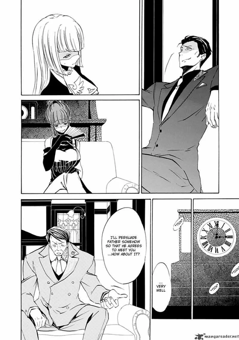 Umineko no Naku Koro ni Episode 4 Chapter 11 page 13