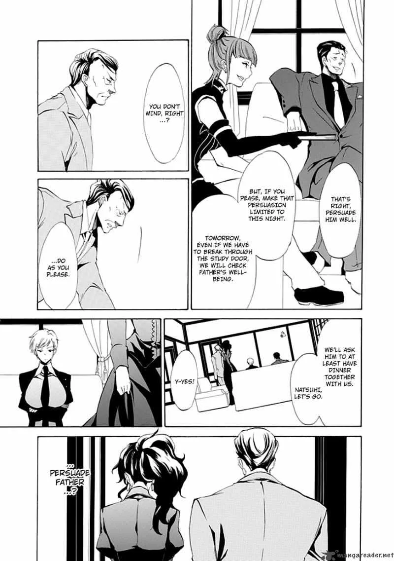 Umineko no Naku Koro ni Episode 4 Chapter 11 page 14
