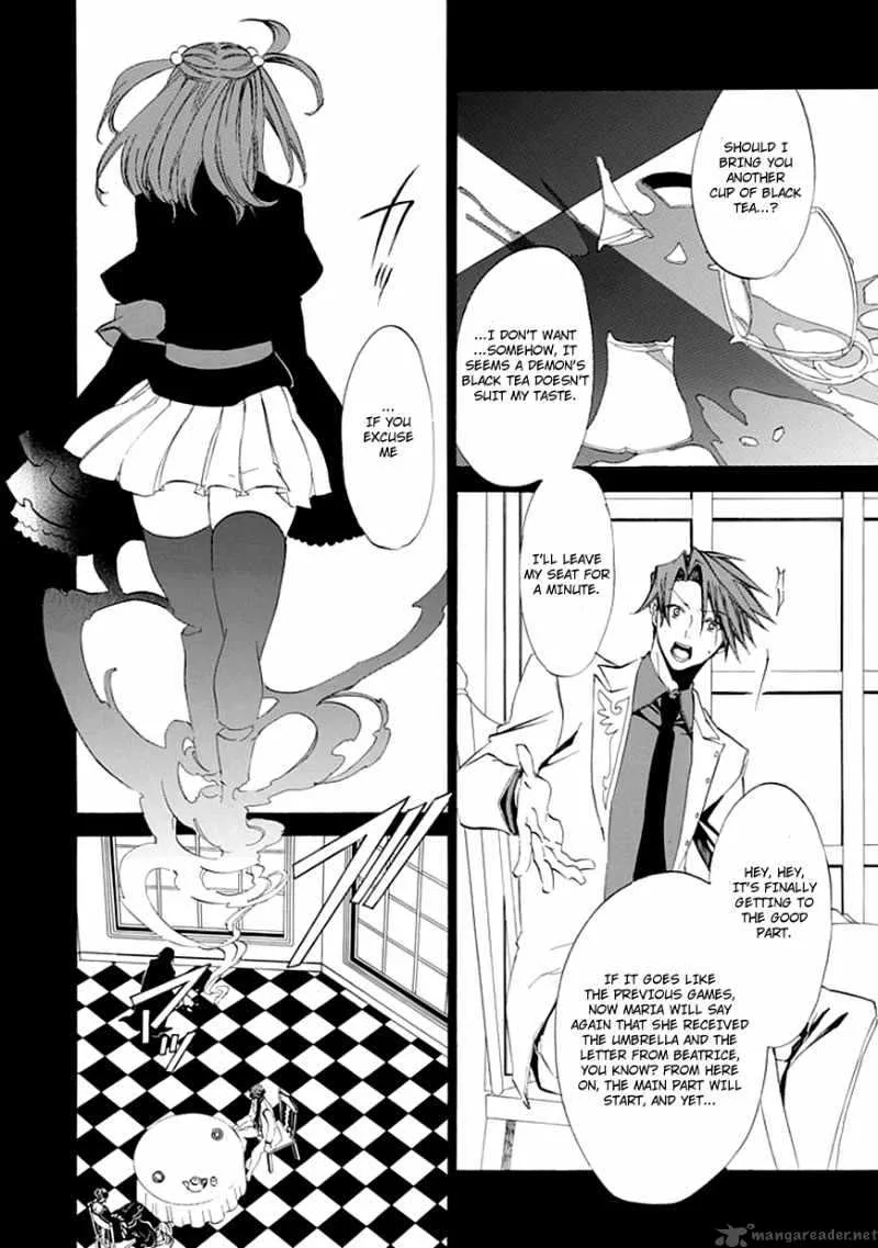 Umineko no Naku Koro ni Episode 4 Chapter 11 page 26