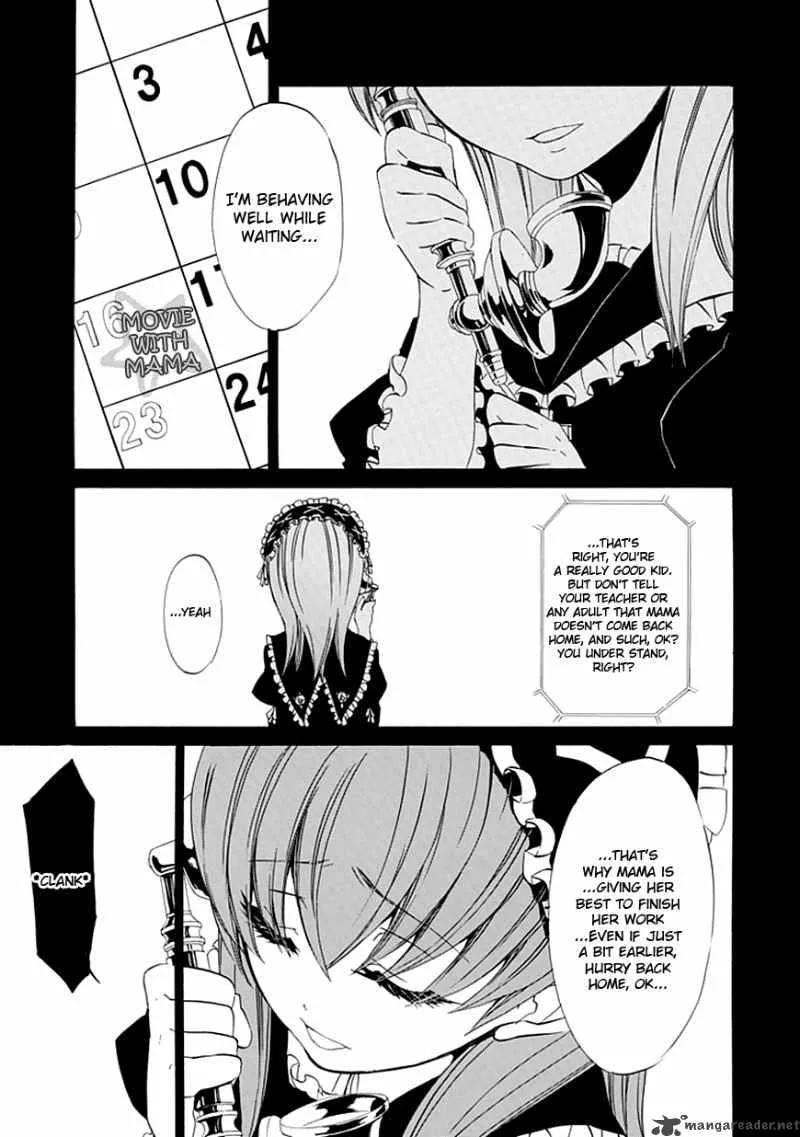 Umineko no Naku Koro ni Episode 4 Chapter 11 page 31