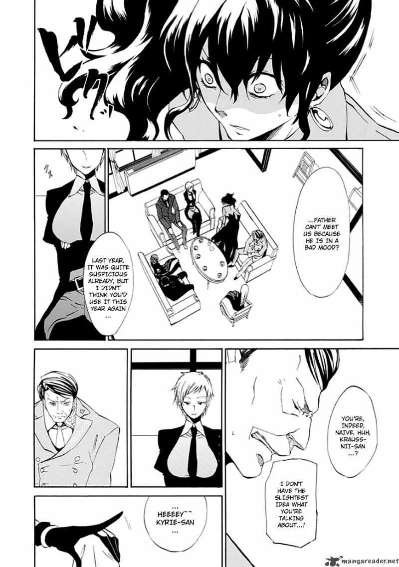 Umineko no Naku Koro ni Episode 4 Chapter 11 page 11